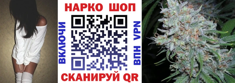 Магазины продажи наркотиков Кисловодск Cocaine  Меф мяу мяу  A-PVP  МАРИХУАНА 