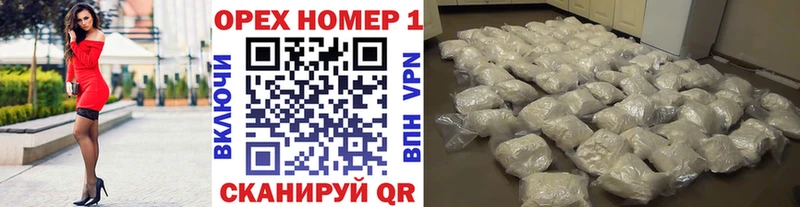 КОКАИН FishScale  ОМГ ОМГ ССЫЛКА  Кисловодск 