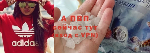 круглые Зеленокумск