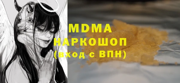 круглые Зеленокумск