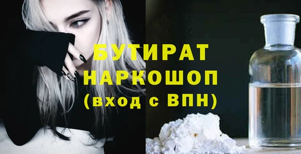 круглые Зеленокумск