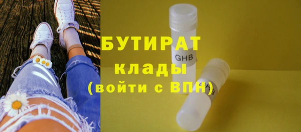 круглые Зеленокумск