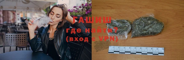 мефедрон мука Зерноград