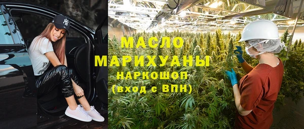 шишки Зеленодольск
