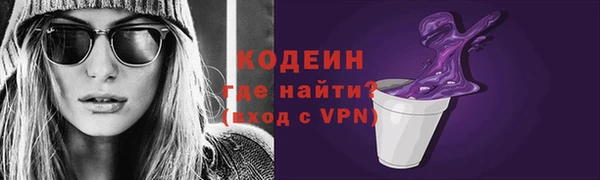круглые Зеленокумск