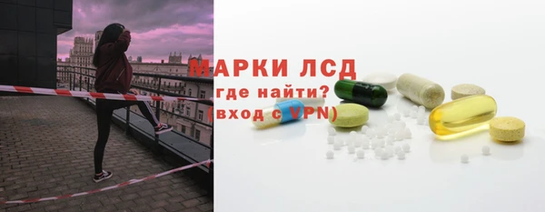 шишки Зеленодольск