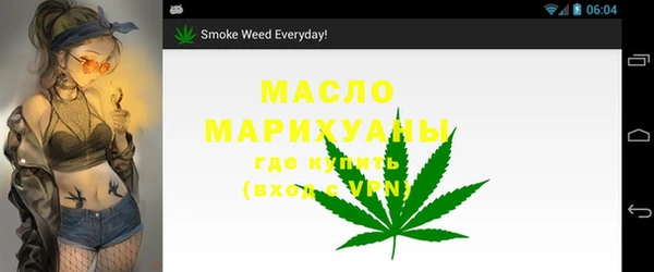круглые Зеленокумск