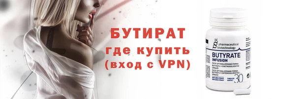 круглые Зеленокумск