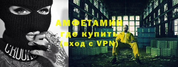круглые Зеленокумск