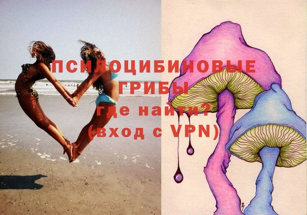 мефедрон мука Зерноград