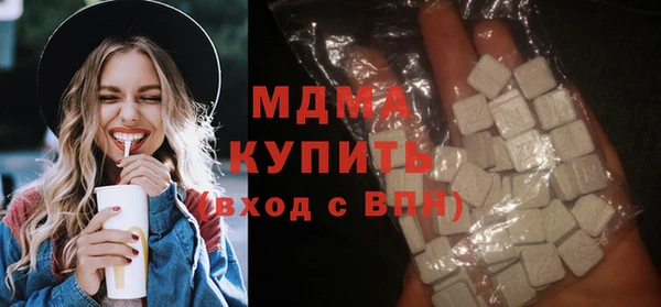 круглые Зеленокумск