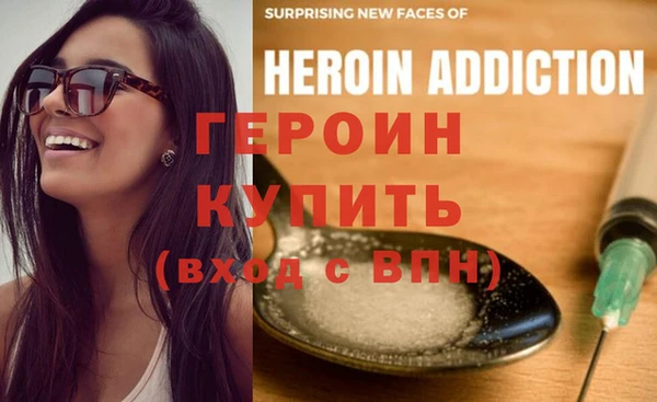 мдпв Чегем
