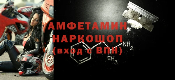 круглые Зеленокумск