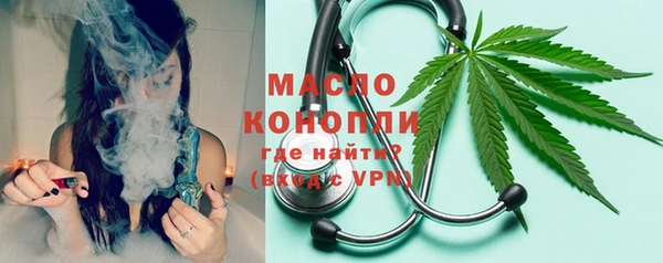 круглые Зеленокумск