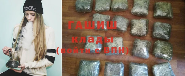 круглые Зеленокумск