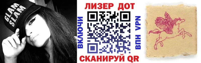 Марки N-bome 1500мкг KRAKEN рабочий сайт Кисловодск
